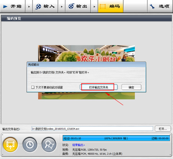 3896190_1477641652mocM.jpg