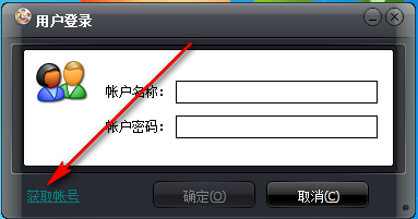 ppt课件制作教程视频