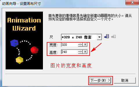 把视频转换成图片