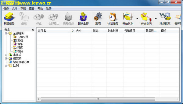 如何下载视频到电脑
