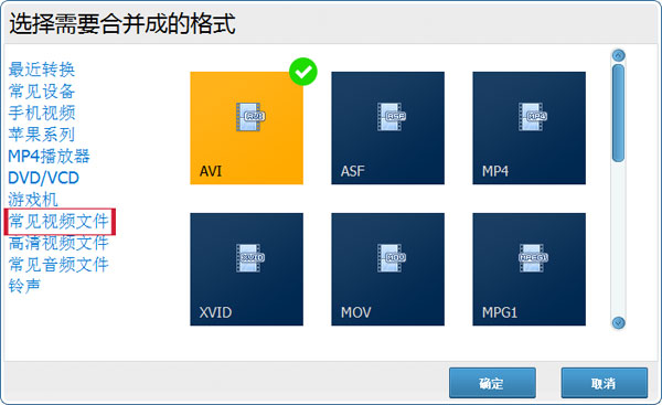 视频字幕制作软件