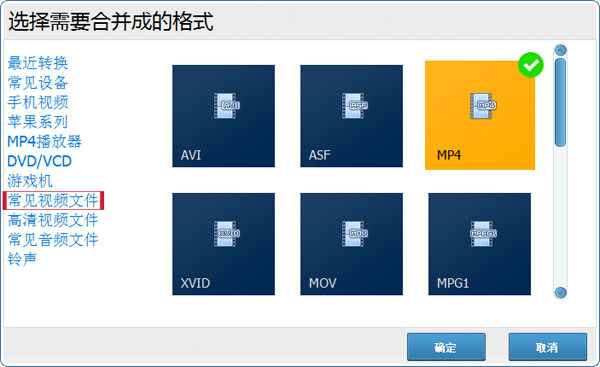 视频加字幕软件