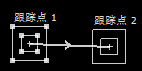 视频文字替换掉