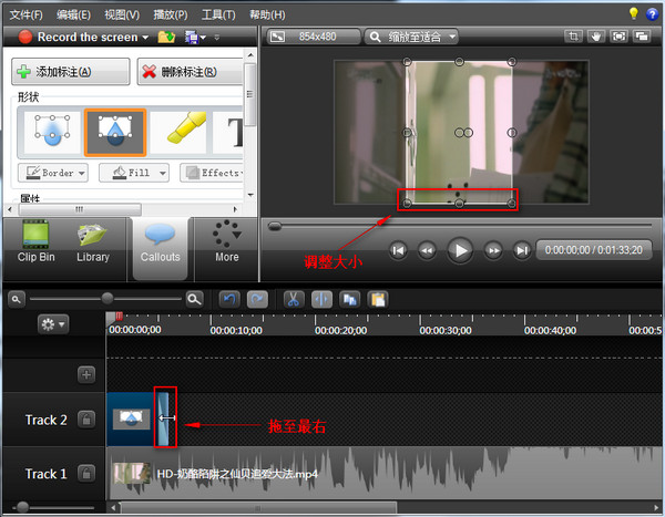 怎么虚化视频部分画面-虚化视频的两边只看中间位置,视频编辑软件
