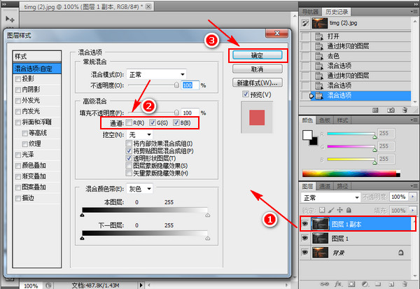 裸眼3d效果