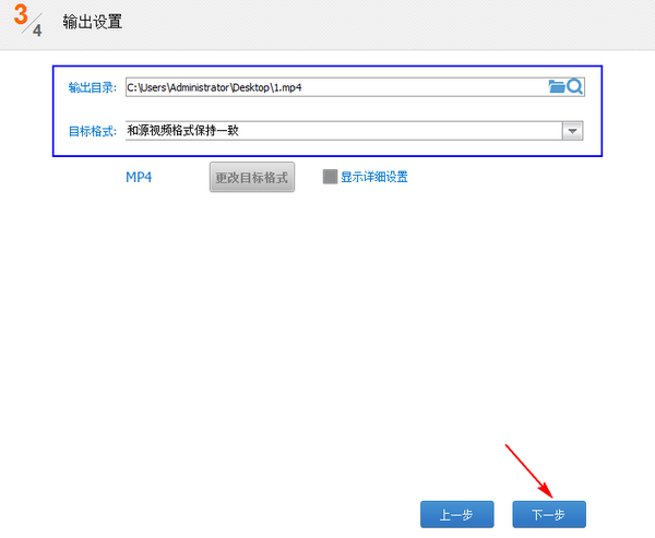 我想给视频加上自己的声音