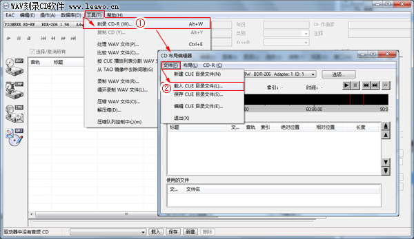 WAV怎么刻录CD