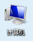 WAV怎么刻录CD