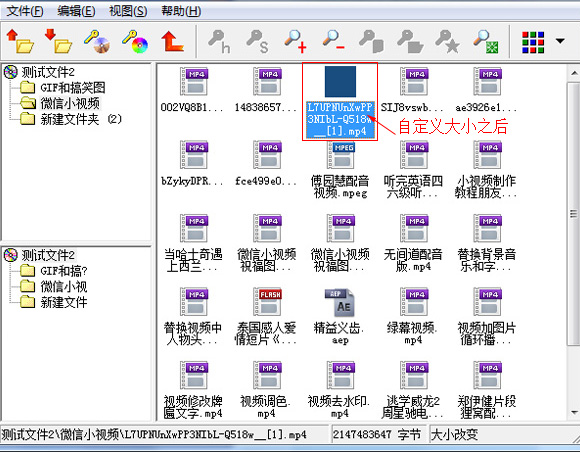 光盘加密软件|刻录加密光盘