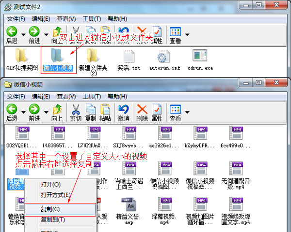 光盘加密软件|刻录加密光盘