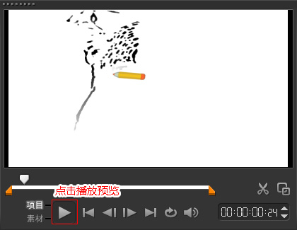 手绘视频软件|手画视频