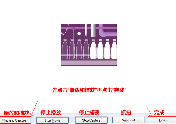 swf文件用什么打开 手机swf文件格式转换器|怎