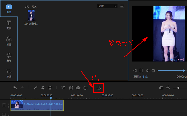 3896190_1500540060N440.png