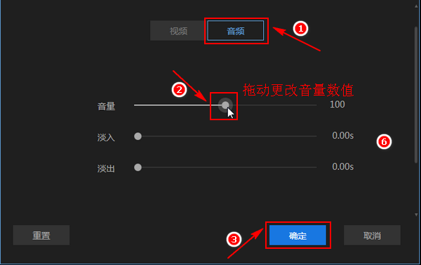 如何无损放大视频声音