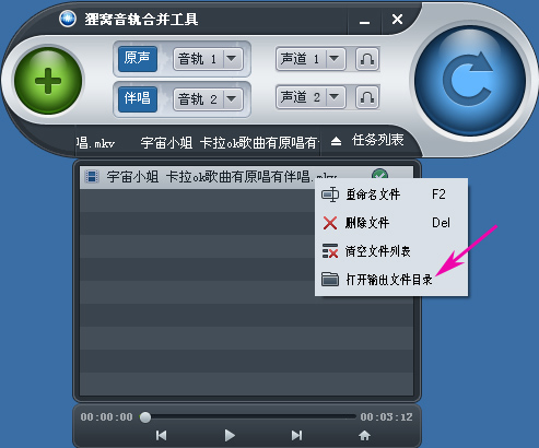 我的相册,相册,