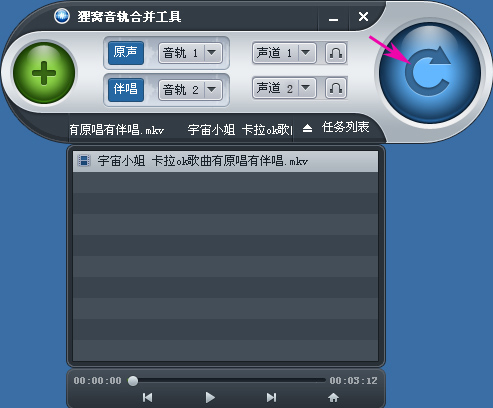 我的相册,相册,