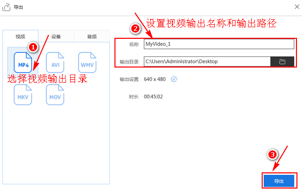 搜狐ifox格式转换(用这个工具转换)，添加到狸窝全能视频转换器只有音频、无画面的解决办