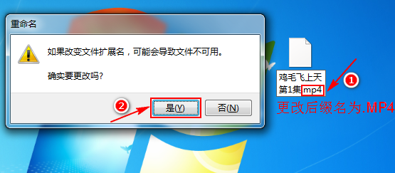 搜狐ifox格式转换，添加到狸窝全能视频转换器只有音频、无画面的解决办法