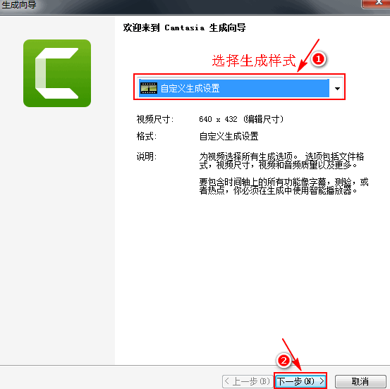 怎么给视频添加文字