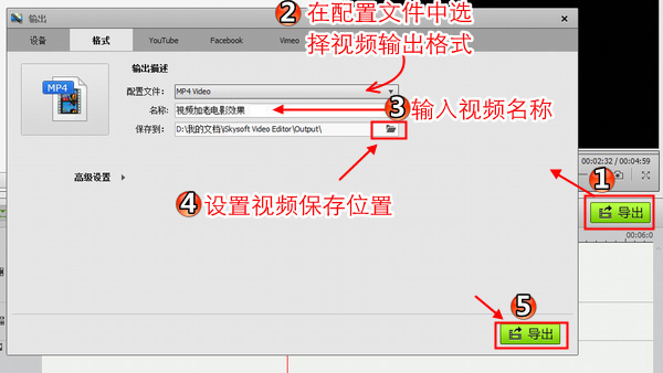 为视频加自然噪点制作老电影画面效果