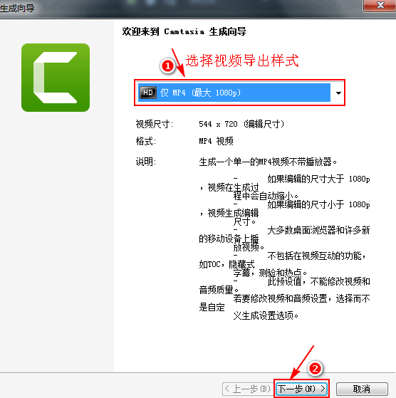 ae替换视频音乐