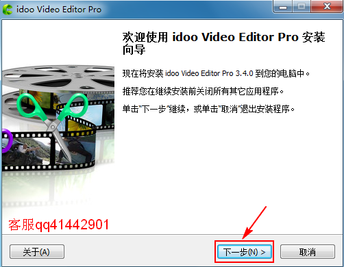 视频剪辑软件哪个好用