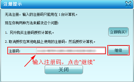 视频剪辑软件哪个好用