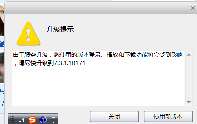 特别注意教程最后面两段的注意事项