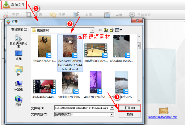 黑白视频怎么弄