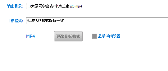 谢谢老师，终于成玏了！真好！两条重要的提示起到了关键的作用