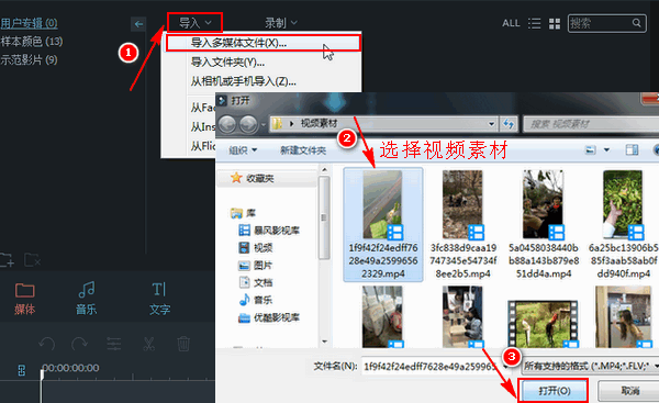 ae鱼眼效果怎么做