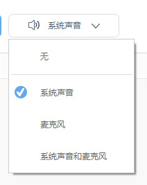 录制游戏视频用什么软件好