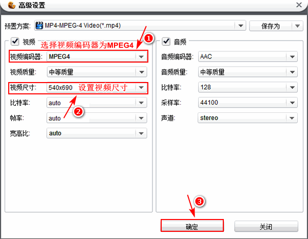 拍倒了的视频如何旋转