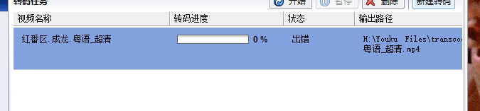 解决了!感谢!狸窝宝典真是亲人啊