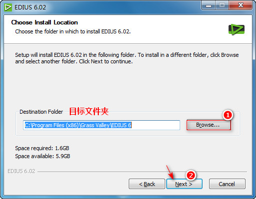 EDIUS6.02中文版下载