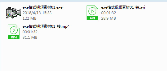 exe视频转换成MP4