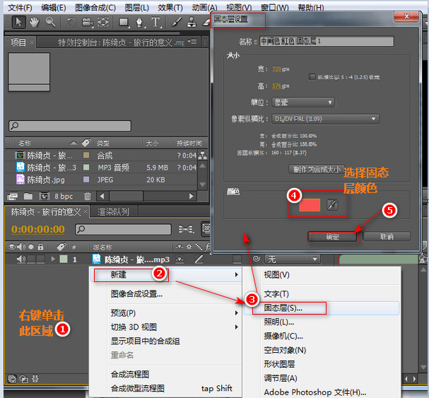 如何制作音频跳动效果，把音频变成会跳动的音波特效（支持添加文字和图片）