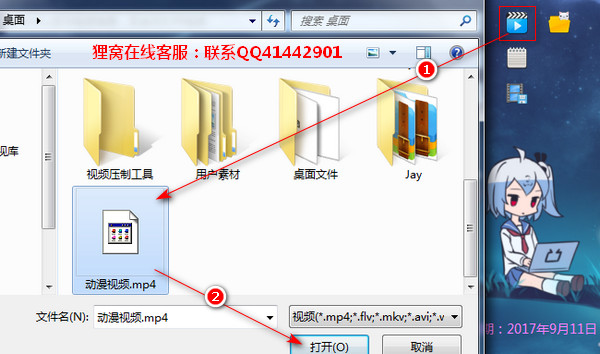 将低分辨率视频变成1920*1080高分辨视频，可自由调节分辨率宽高