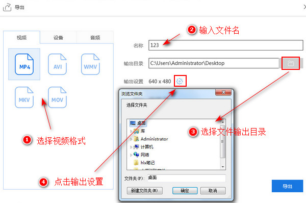 视频添加滤镜效果制作|如何制作黑白老电影的垂直条纹闪动特效？