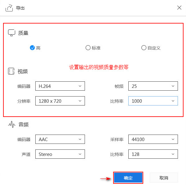 视频添加滤镜效果制作|如何制作黑白老电影的垂直条纹闪动特效？