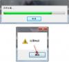 专业去水印软件