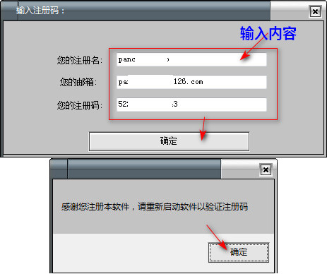 电脑文件夹怎么加密,制作隐私的加密文件夹软件