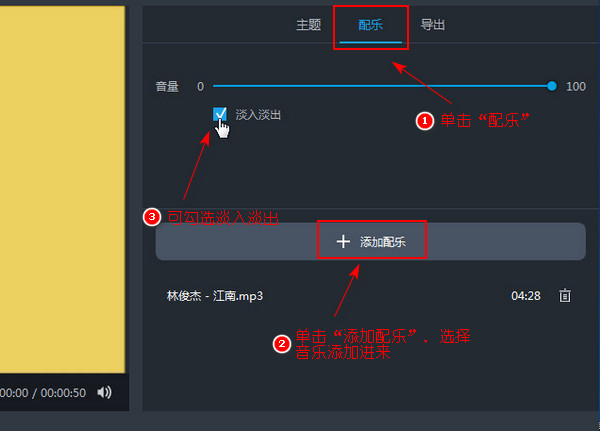 如何将照片快速制作成电子相册