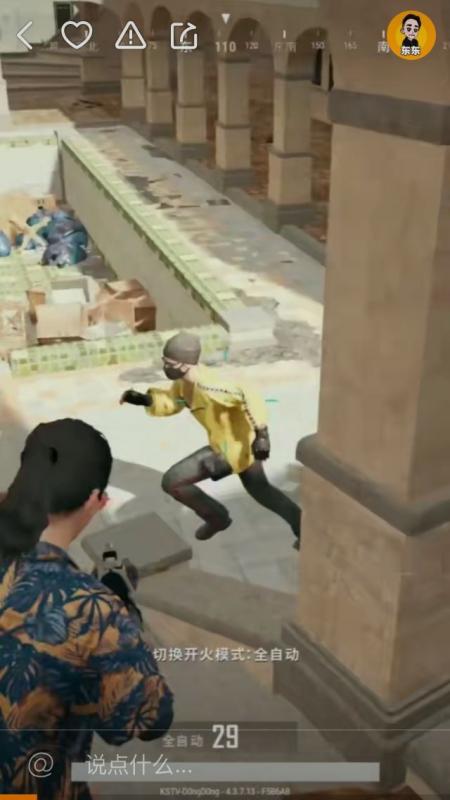 我就是录出来的视频发快手上是半屏,怎么变成全屏