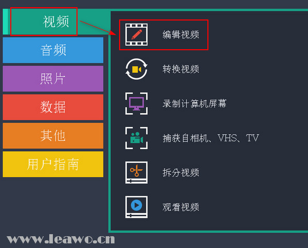 在视频画面上添加表情贴纸的方法