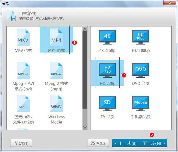 哪款音乐相册软件好用