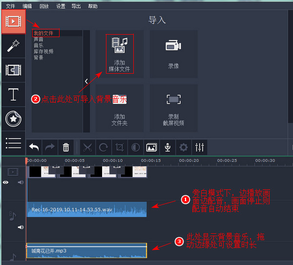 抖音经典语录视频怎么做