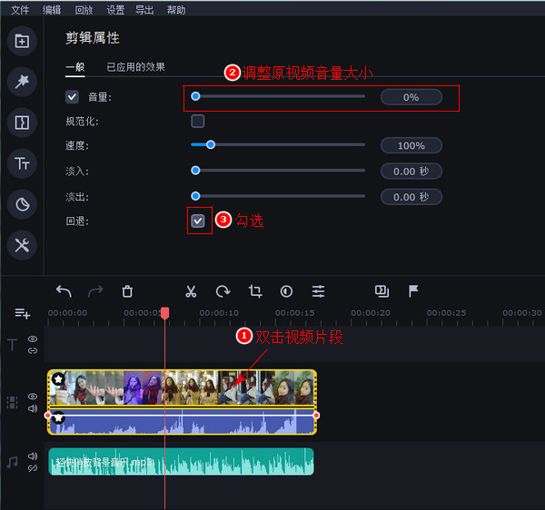 倒放软件什么原理_倒放快影软件下载
