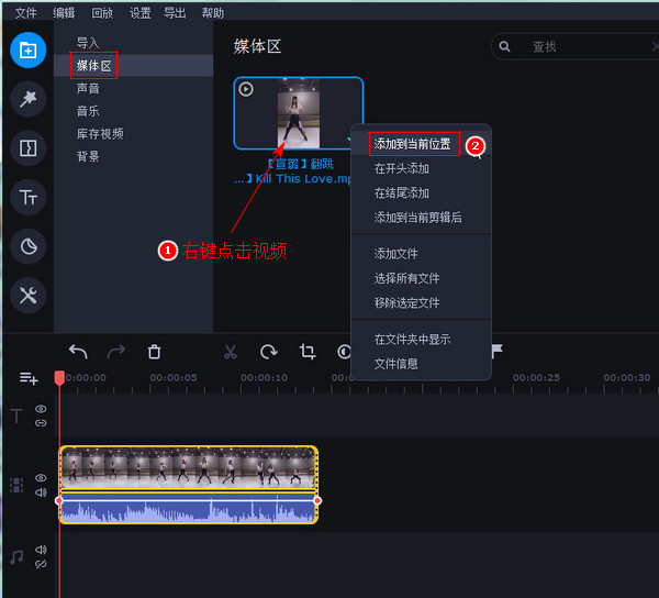 视频编辑器中文版|快手怎么把视频慢动作？把视频某一片段制作成慢动作