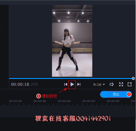 视频编辑器中文版|快手怎么把视频慢动作？把视频某一片段制作成慢动作
